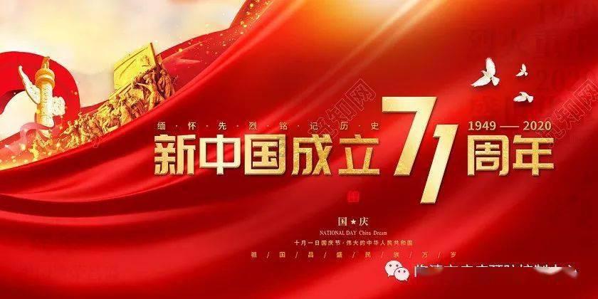 解惑蜗牛-男生女生到了一定年龄就应该结婚吗?